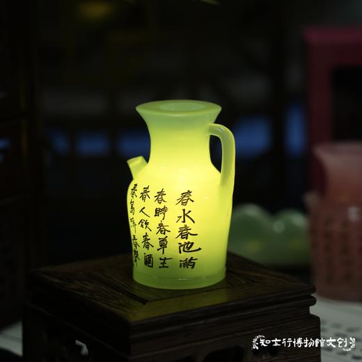 湖南省博物馆诗文注货发光冰箱贴春水春池满长沙旅游纪念品 商品图3