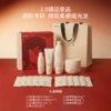 【三森万物】弹韧蓬蓬礼盒 加赠：三森万物三重去屑止痒净化凝露10ml*2 袋 商品缩略图1