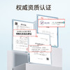 【安奈颜&高倍特护防晒霜】 官网售价780  SPF50PA+++  清爽肤感 温润养肤  防晒伤晒黑 清透不搓泥 植萃保湿 自然提亮 素颜自然 商品缩略图4