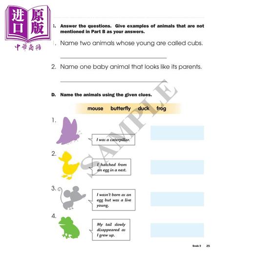【中商原版】Complete STEM Smart Grade 2 加拿大课程练习册 STEM 智慧全攻略 2年级 英文原版进口 科学技术工程数学跨学科 商品图2