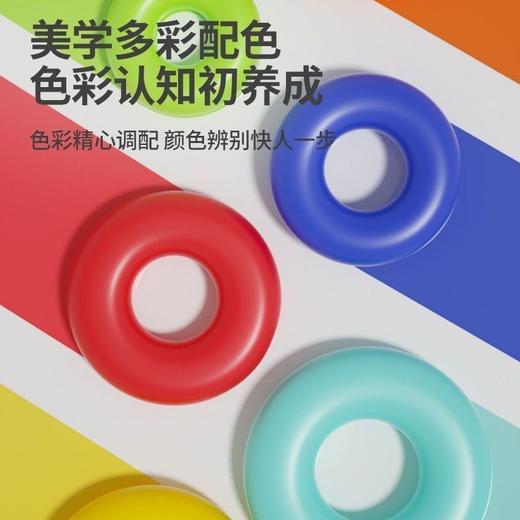 婴儿彩虹塔不倒翁叠叠塔儿童益智玩具宝宝七彩叠叠乐套圈早教0-3★娃娃优选 商品图3