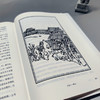 陆春祥笔记新说系列·云中锦（揭开传世名作背后的故事，关于作家与作品彼此交织的命运） 商品缩略图7