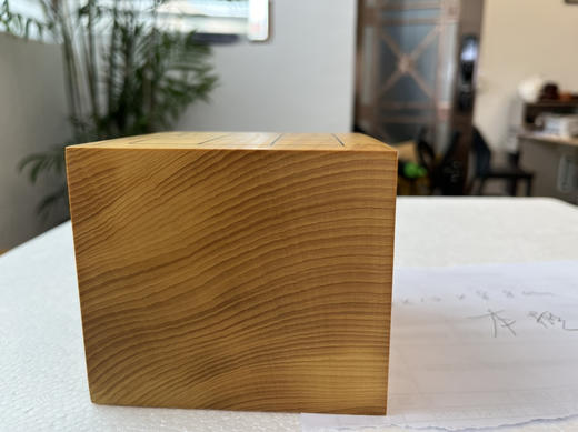 本榧独木小棋盘 10*10*8.8 商品图6