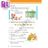 【中商原版】Programme canadien complet Grade 2 加拿大课程全攻略 2年级 法语版 数学 法语 社会研究 科学 法文原版进口 商品缩略图3