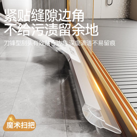inwejia可伸缩刮水扫把|刮水扫尘去污三合一，180°可旋转打扫无死角 商品图2