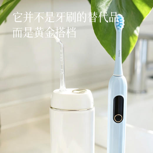 520护肤节【塞牙/敏牙/正畸人士必入 冲牙器】粉色预售7天 在家就能享受专业级口腔清洁 一冲即净 超长续航 精致便携 商品图7