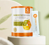 乐维高 酶适综合膳食纤维特膳食品 消化酶  2g*30袋 商品缩略图1