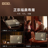 小罐茶·年份茶系列·三年寿眉【现货】 商品缩略图3