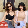 冰丝美背女款夏季细肩带文胸-纪念日百货门店同款171600174 商品缩略图0