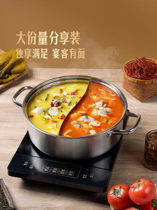 MM 山姆 番茄&酸菜黑鱼片 1X1PC 商品图5