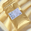懂茶帝-云中管阳2025年银针鱼叶白茶福建福鼎白茶福鼎（寿眉）50g 商品缩略图4