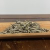 懂茶帝-管阳高山云雾村官甄选2019年头采白毫银针福鼎白茶500g 商品缩略图2