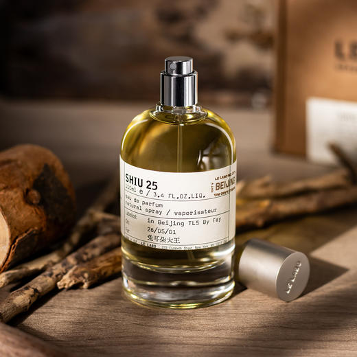 香水实验室 北京限定 樟木25 26年新香 Le Labo Shiu 25 分装 商品图3