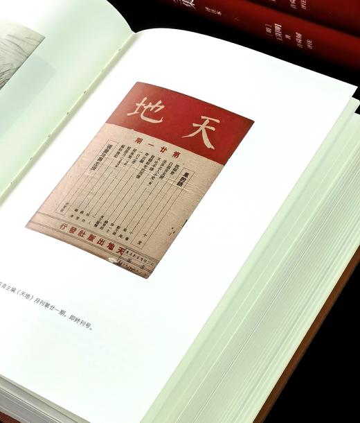 【定制版】特别定制版：谢其章老师签名+题词+钤印《搜书记：1986-2020》，精装，32开，谢其章著，中华书局2026年初版一刷，独家订制布面，850页。104张插图，售价168元 商品图10