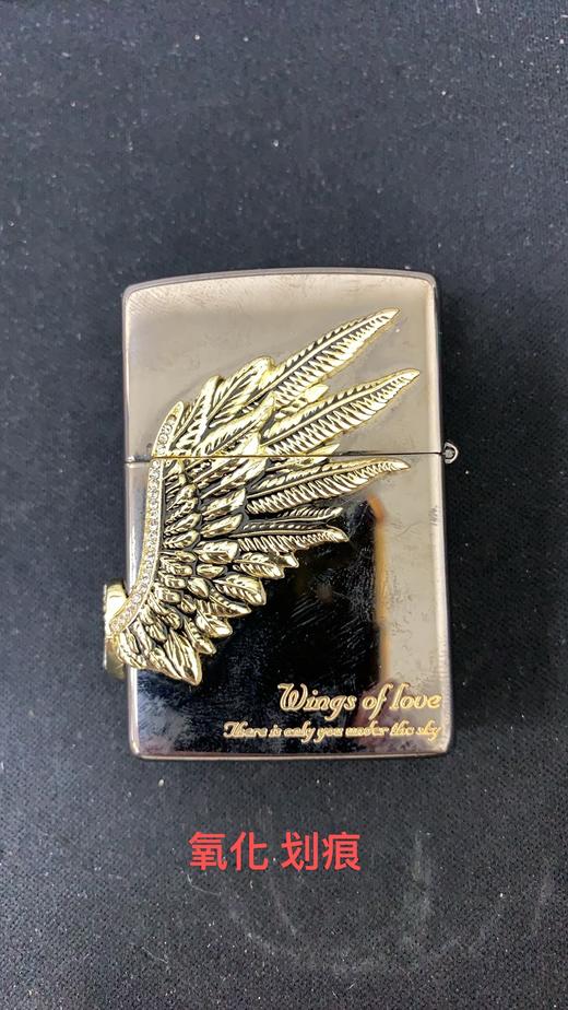 TM8895955112 Zippo 打火机黑冰爱情之翼三面徽章宝石黑冰正版进口送男友生日礼物 商品图10