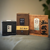 懂茶帝-云中管阳2015炭焙荒野白毫银针白茶2026盒装福建福鼎200g 商品缩略图3