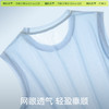 「棉的美学」 夏季纯色圆领百搭背心女简约基础款无袖内搭打底上衣 商品缩略图1