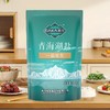 茶卡400g未加碘一品青海湖盐 商品缩略图2
