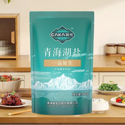 茶卡400g未加碘一品青海湖盐 商品图2