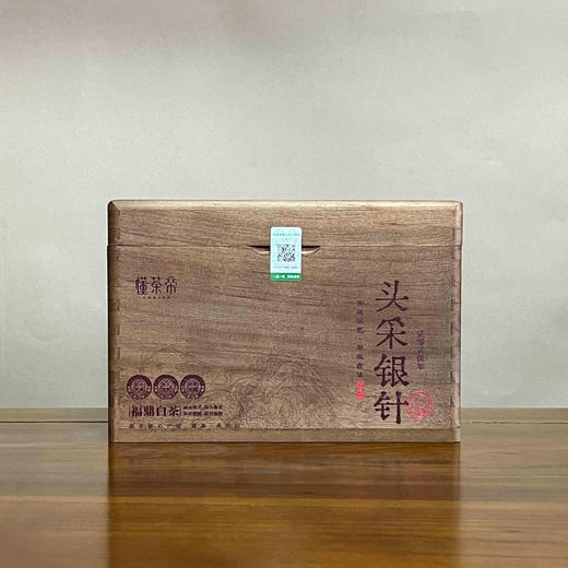 懂茶帝-吴洋山2025年头采白毫银针福鼎头采银针抖音中国春茶250g 商品图2
