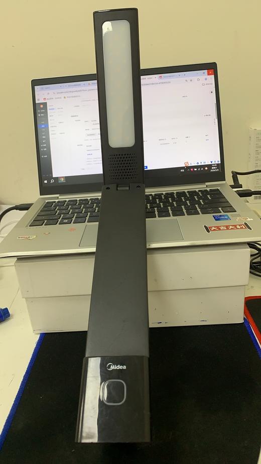 6972569668448 美的Midea 台灯宿舍学习充电式大学生高可折叠充插两用LED台灯 商品图2