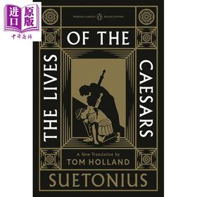 预售 【中商原版】凯撒传 企鹅经典豪华版 Tom Holland翻译 英文原版 The Lives of the Caesars Tom Holland