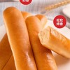 桃李240g奶棒面包.. 商品缩略图2
