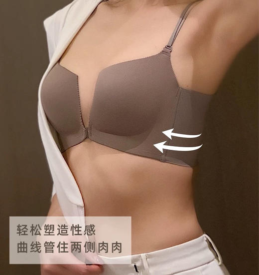 爱黛同款性感四角T字美背文胸内衣 商品图8