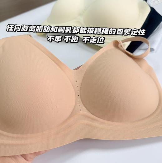 超强三重托杯文胸内衣 商品图11