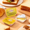 MM 山姆 总统 法国进口淡味份装黄油 8g*32/64块 商品缩略图2