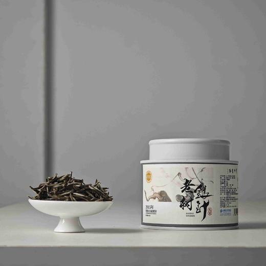 懂茶帝-云中管阳白茶福建福鼎白茶2015年福鼎大白茶采白毫银针50g 商品图0
