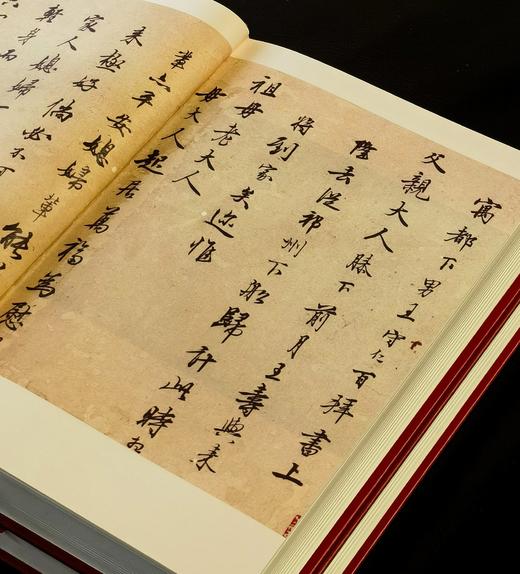 【新书推荐】《王阳明全集 评注本》，精装，16开，全三册，王阳明著，许舜屏评注，岳麓书社2026年5月一版一印，1455页，定价178，售价99元。 商品图5