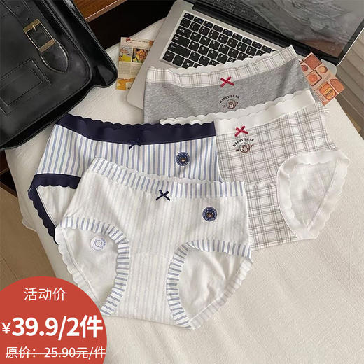 学院系列可爱卡通甜美蕾丝边内裤-纪念日百货门店同款171393216 商品图0