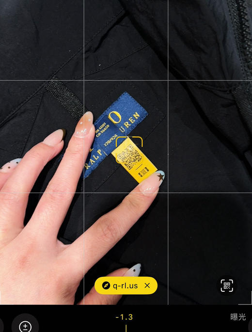 越南产𝐑𝐥 𝐬𝐬𝟐𝟔 𝐇𝐚𝐲𝐟𝐨𝐫𝐝马甲背心衬衫050914 商品图7