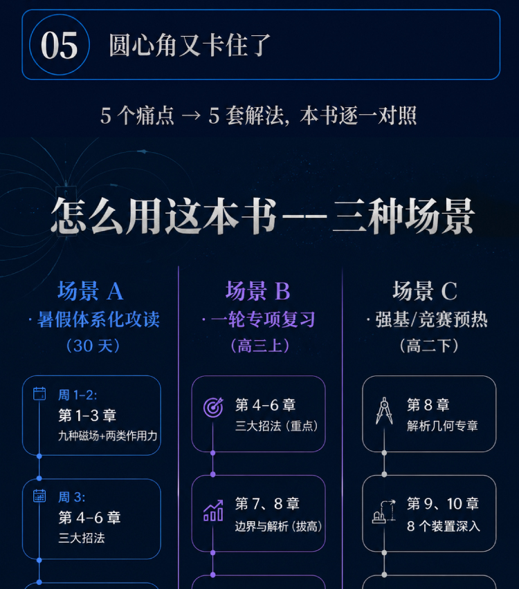 切片_07.jpg