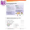 【中商原版】Canadian Curriculum FrenchSmart Grade 4 加拿大课程法语练习册4年级 精华版 词汇积累 语法 阅读 法文原版进口 商品缩略图3