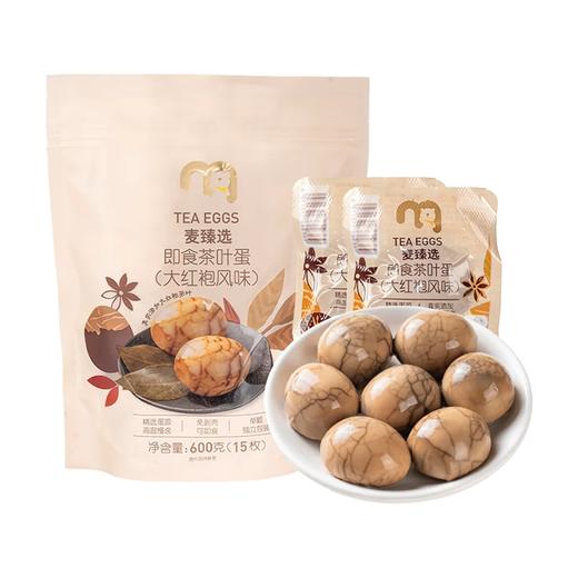聚便利 x 麦德龙 麦臻选 即食茶叶蛋（大红袍风味）尝鲜分装 40g/枚 商品图5