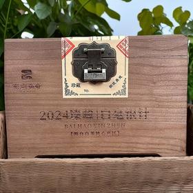 懂茶帝-东南多奇福鼎白茶2024年特级白毫银针500g/箱茗茶