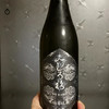 企鹅市集|奈良县 三诸杉酒造 木桶菩提酛 山田锦 清酒 日期新鲜层次丰富 商品缩略图3