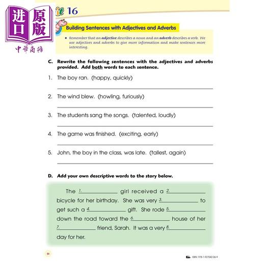【中商原版】Canadian Curriculum EnglishSmart Grade 3 加拿大课程英语练习册3年级 精华版 阅读理解 语法词汇写作 英文原版 商品图2
