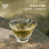 醉春风·茉莉银针 | 进阶原叶系列 | 50g原叶｜绿茶类 商品缩略图4