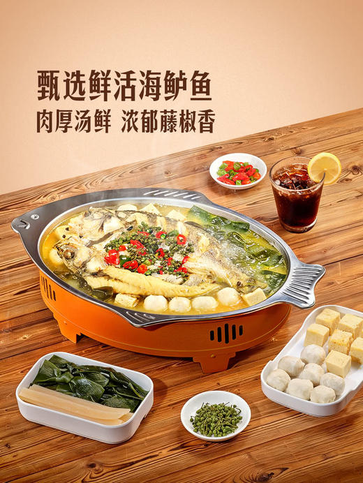 MM 山姆 藤椒烤海鲈鱼 1X1PC 商品图1