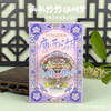 瘦西湖画舫悠悠扬州梦摇摆互动金属冰箱贴旅游纪念品文创礼物 商品缩略图1