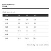 THESOONG|"经典百搭"法式条纹柔和配色不挑肤短袖上衣9067 商品缩略图4