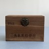 懂茶帝-村官甄选福鼎白茶头采炭焙老树白毫银针250g/500g 商品缩略图0