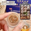 张氏鼻yangao（非遗传承正品）5g/瓶+棉签1盒        0531返团 商品缩略图1