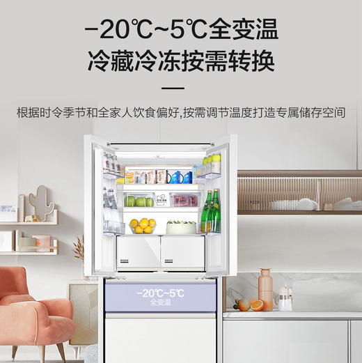 海尔（Haier）冰箱 BCD-418WGHMD1BY7U1 商品图12