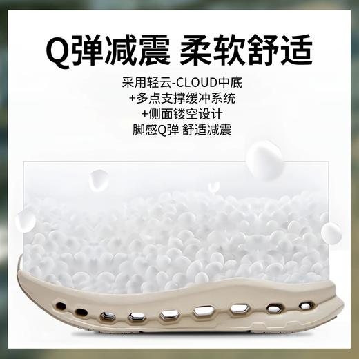 户外特工专业防滑速干男女超轻夏季涉水鞋徒步运动沙滩凉鞋 户外特工W11 溯溪凉鞋 商品图4