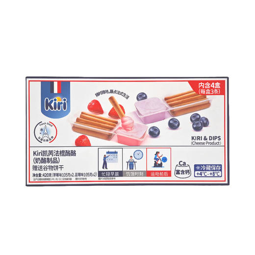 MM 山姆 凯芮 法棍酪酪四盒装420g 商品图0