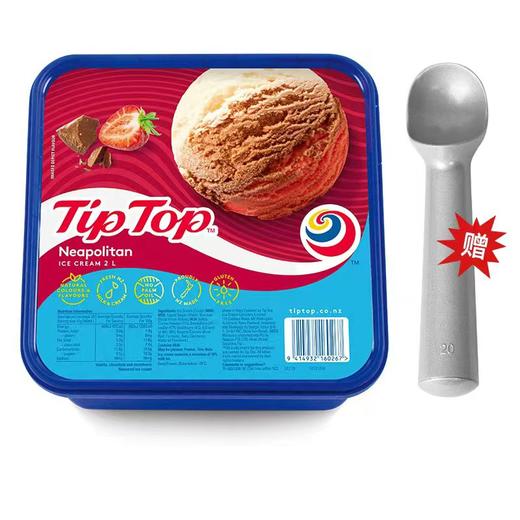 下单送挖勺【新西兰原装进口】TIPTOP鲜奶冰淇淋2L 商品图5